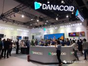 Infocomm首日，DANACOID一套组合拳凶猛开局